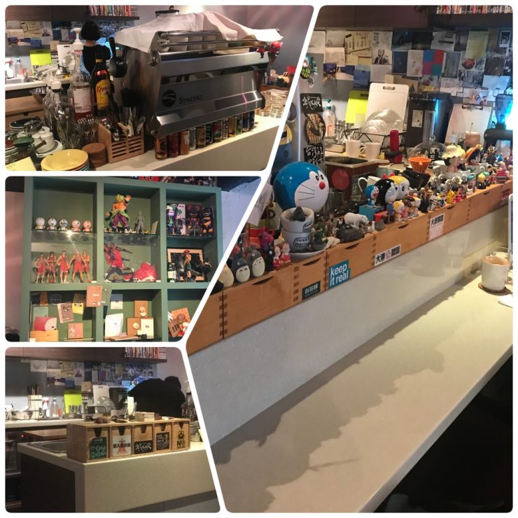 小米酒咖啡館