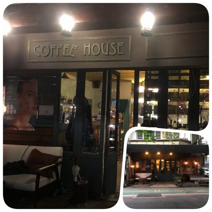 Rebirth Cafe