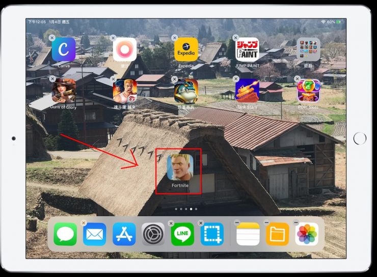 ipad