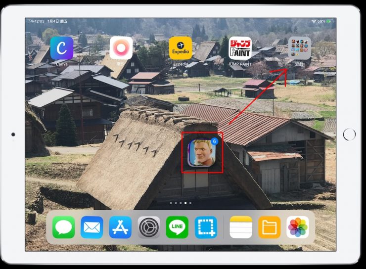 ipad