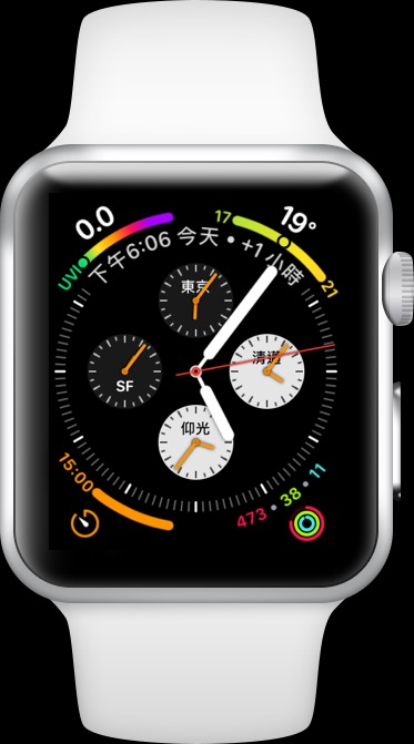 Apple Watch