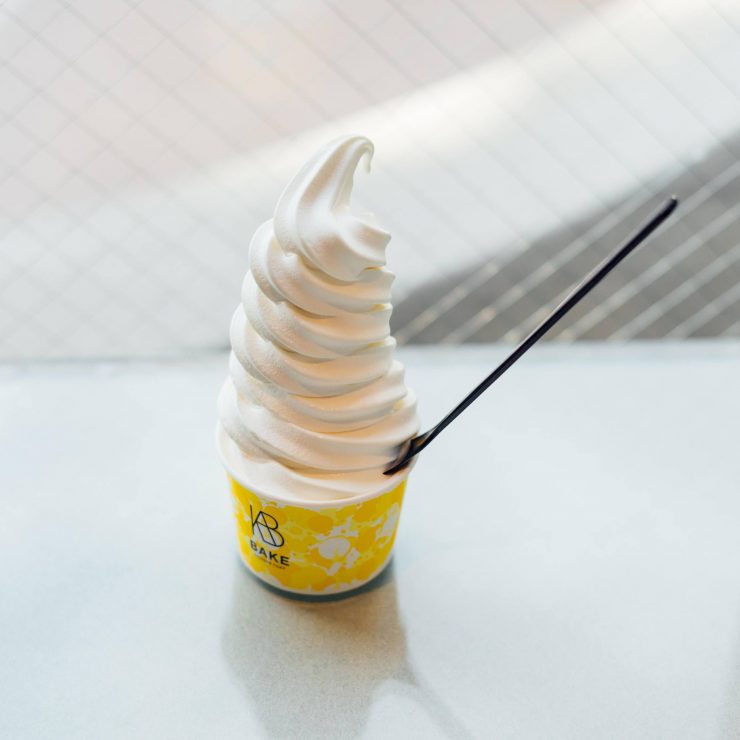中山站美食