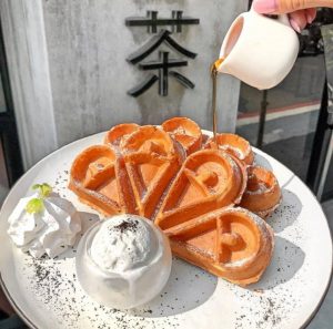 山山來茶(誠品松菸店)