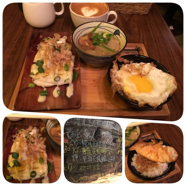 Rebirth Cafe