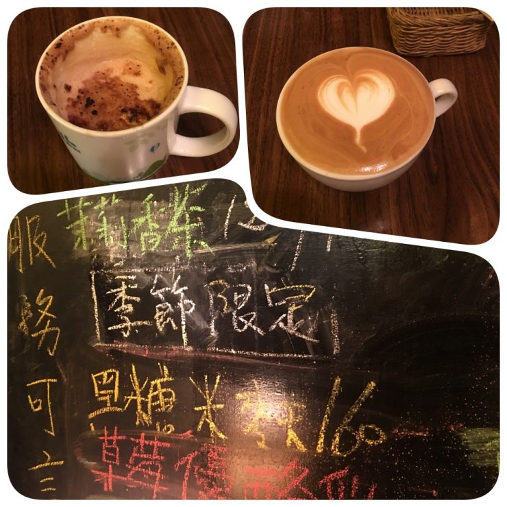Rebirth Cafe