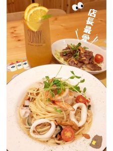 一直是晴天(松菸店)