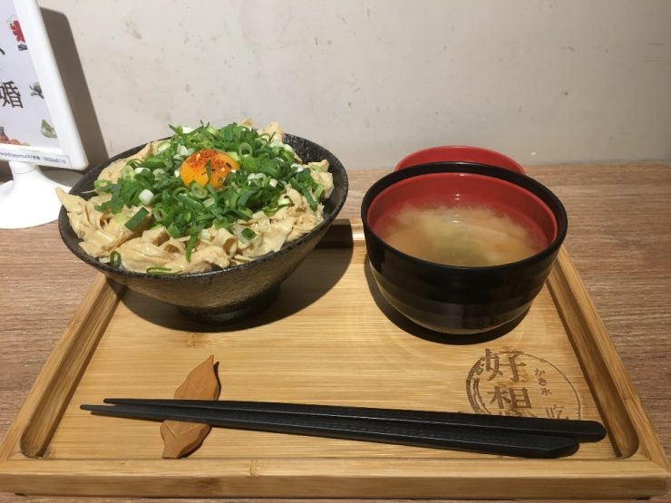 好想吃冰