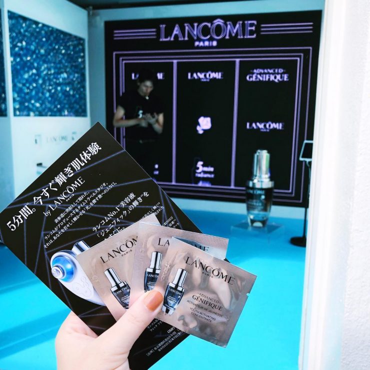 LANCOME蘭蔻眼霜