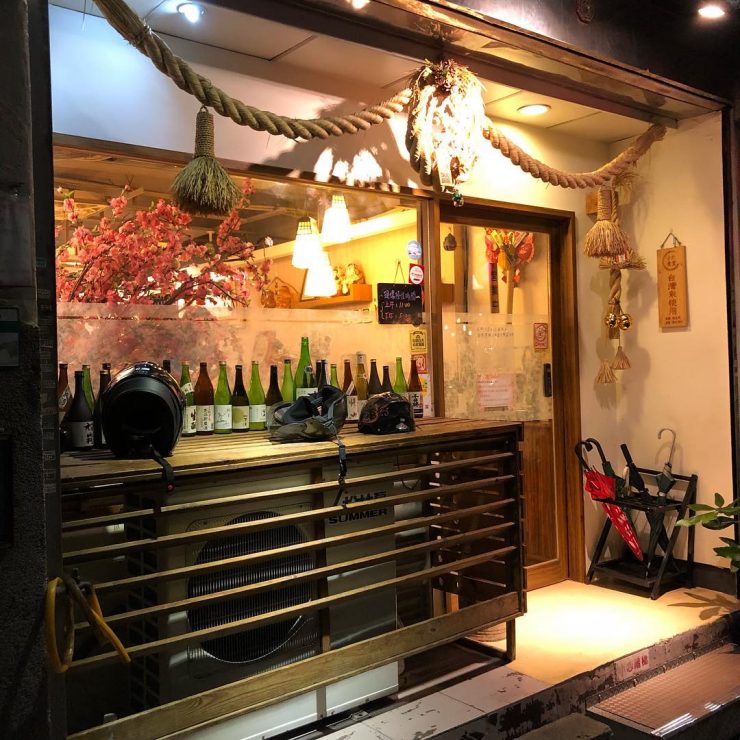 行天宮美食