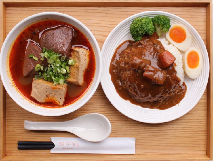 大師兄銷魂麵舖