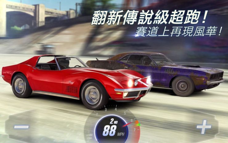 手機賽車遊戲