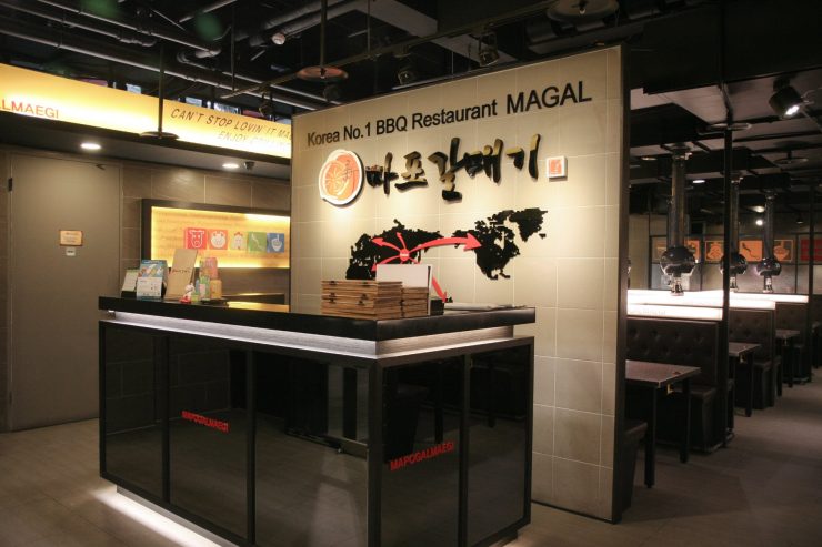 國父紀念館 美食