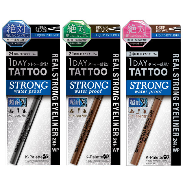 春天妝容推薦|眼線液→Day TATTOO REAL STRONG EYELINER 24h RB