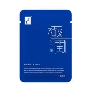 台灣面膜【TT波特嫚】極潤水光保濕面膜