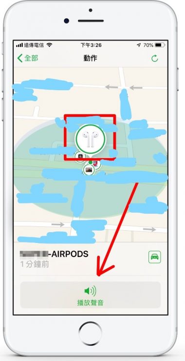 AirPods 用法