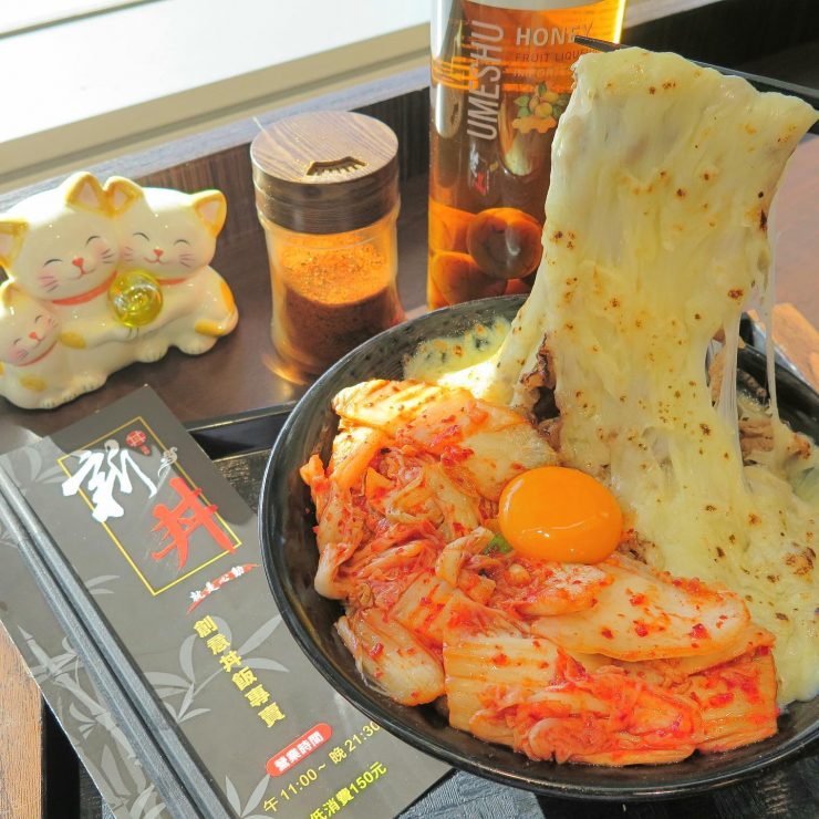 中山站美食