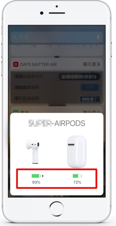 AirPods 用法
