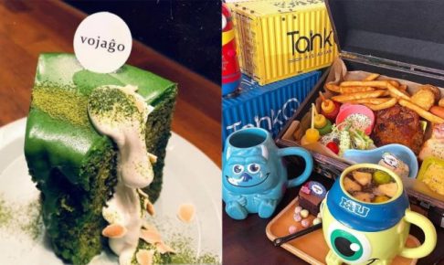 松山文創園區精選6間美食餐廳～享用美食＆約會聚餐的好去處！