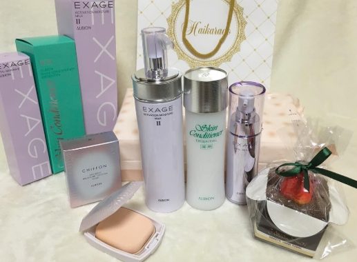 ALBION艾倫比亞的健康化妝水