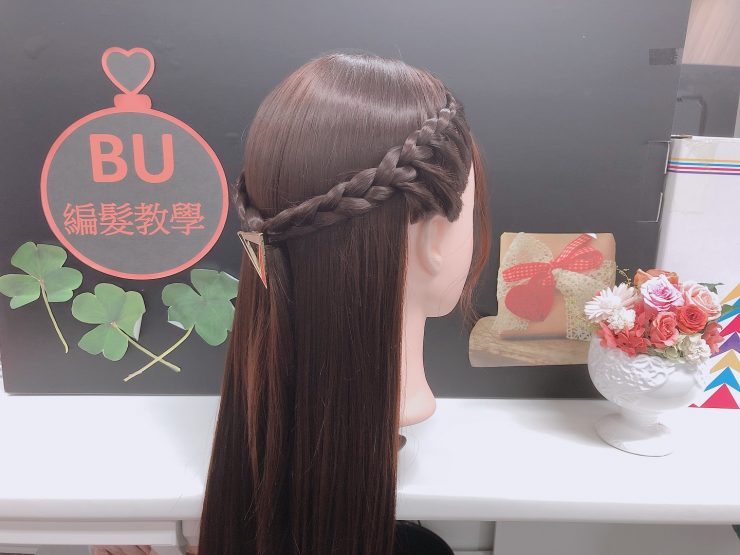 公主頭