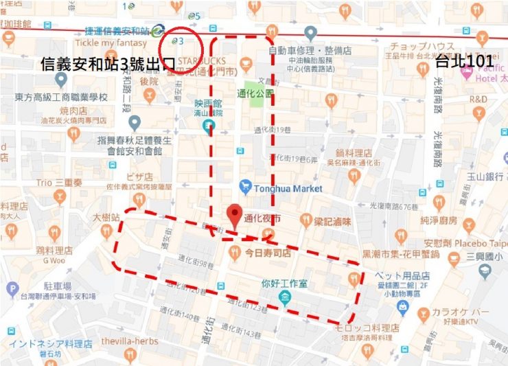 地圖