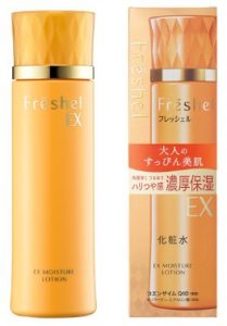 Kanebo佳麗寶 Freshel深層涵水保濕露(極潤)