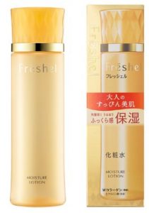 Kanebo佳麗寶 Freshel深層涵水保濕露(潤澤)