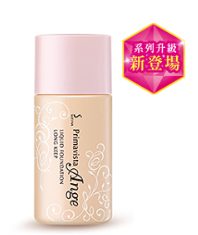 SOFINA蘇菲娜 漾緁輕妝綺肌長效粉底液 進化版