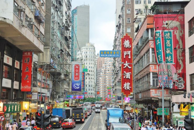 香港 旅遊