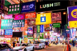 香港 旅遊