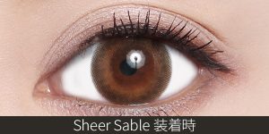 隱形眼鏡