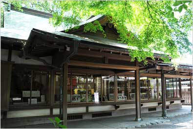 鐮倉宮