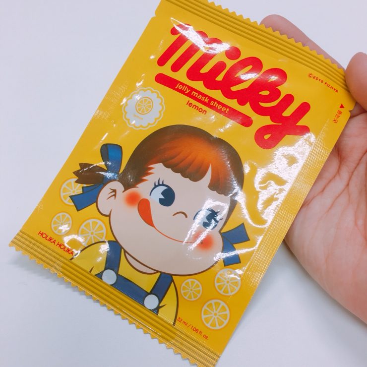 holika holika