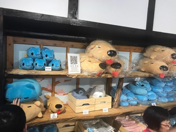 咖波屋
