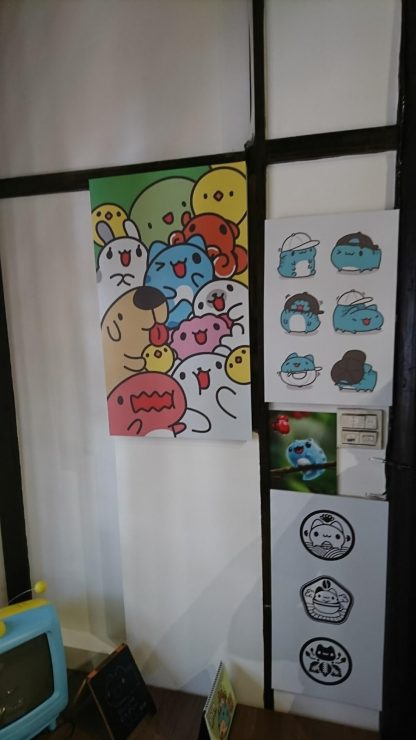 咖波屋