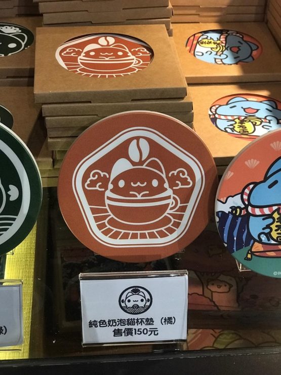 咖波屋