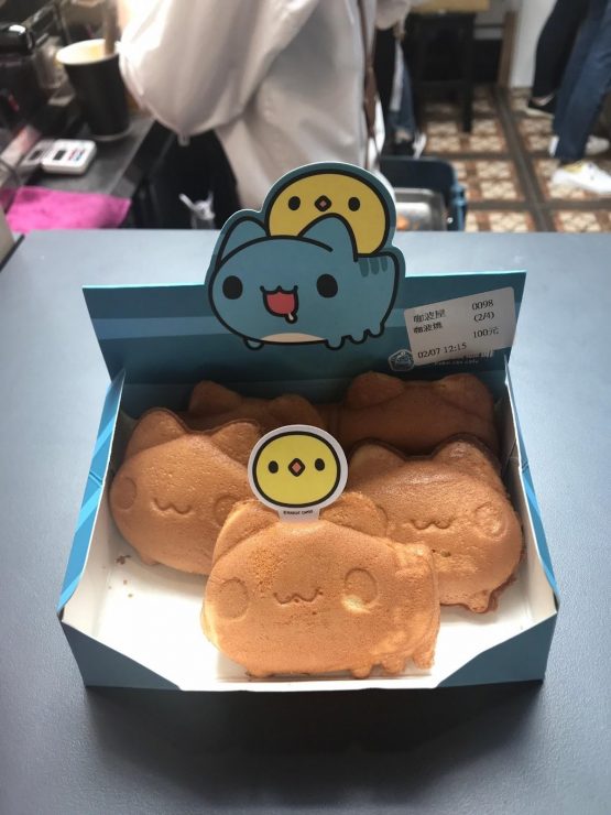 咖波屋