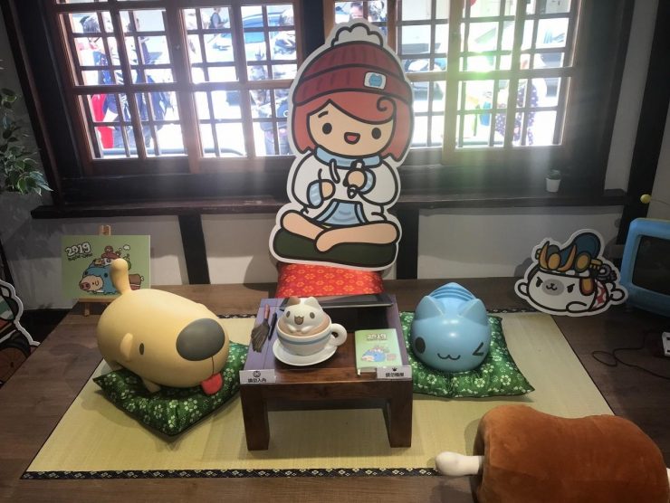 咖波屋