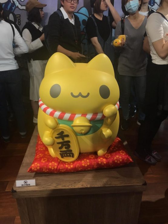 咖波屋