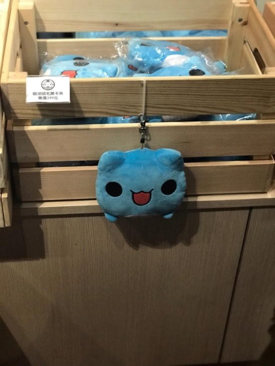咖波屋
