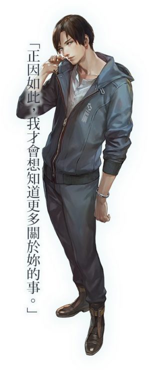 被囚禁的掌心