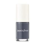innisfree繽紛大地指甲油 63