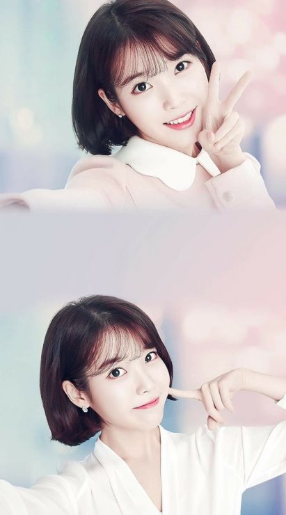 iu 短髮