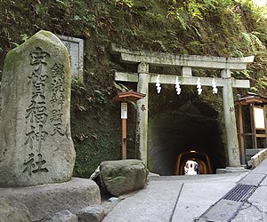 神社