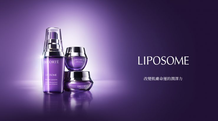 LIPOSOME保濕美容液
