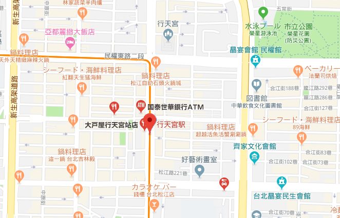 行天宮站map