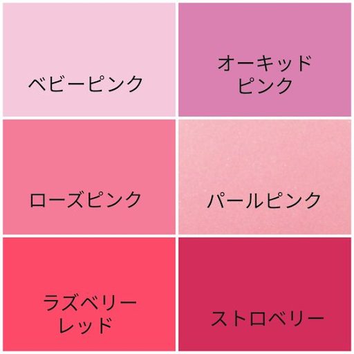 唇色