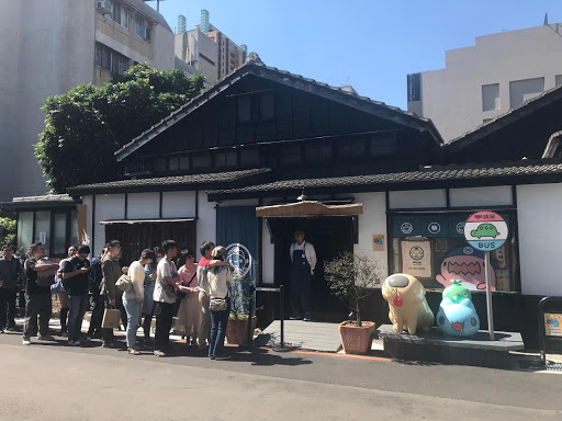 咖波屋