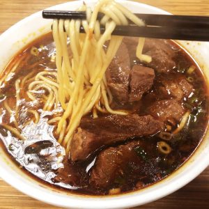 牛肉麵