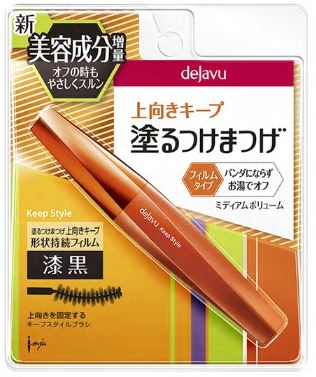 dejavu睫毛膏